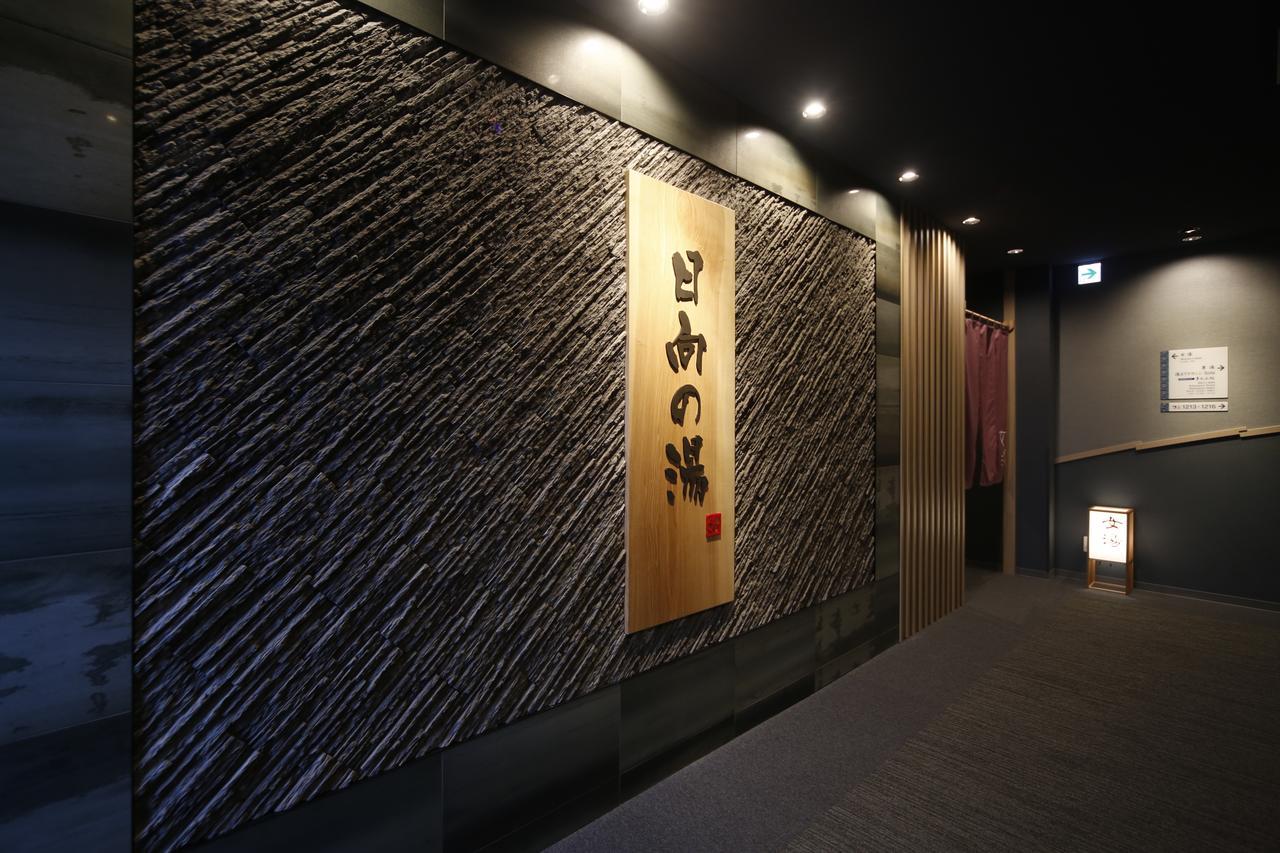 Dormy Inn Miyazaki Natural Hot Spring Buitenkant foto